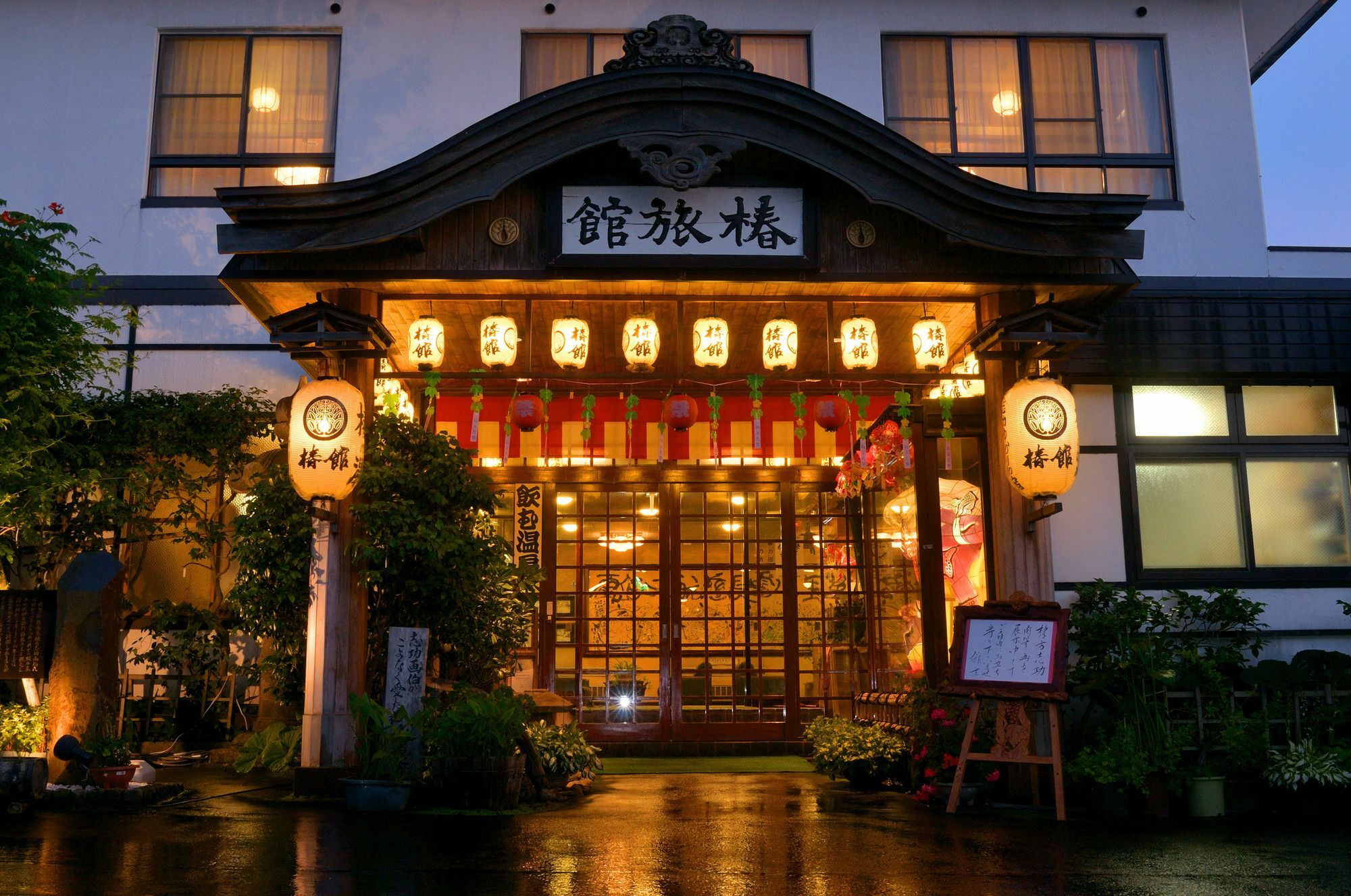 Tsubakikan Aomori Exterior photo