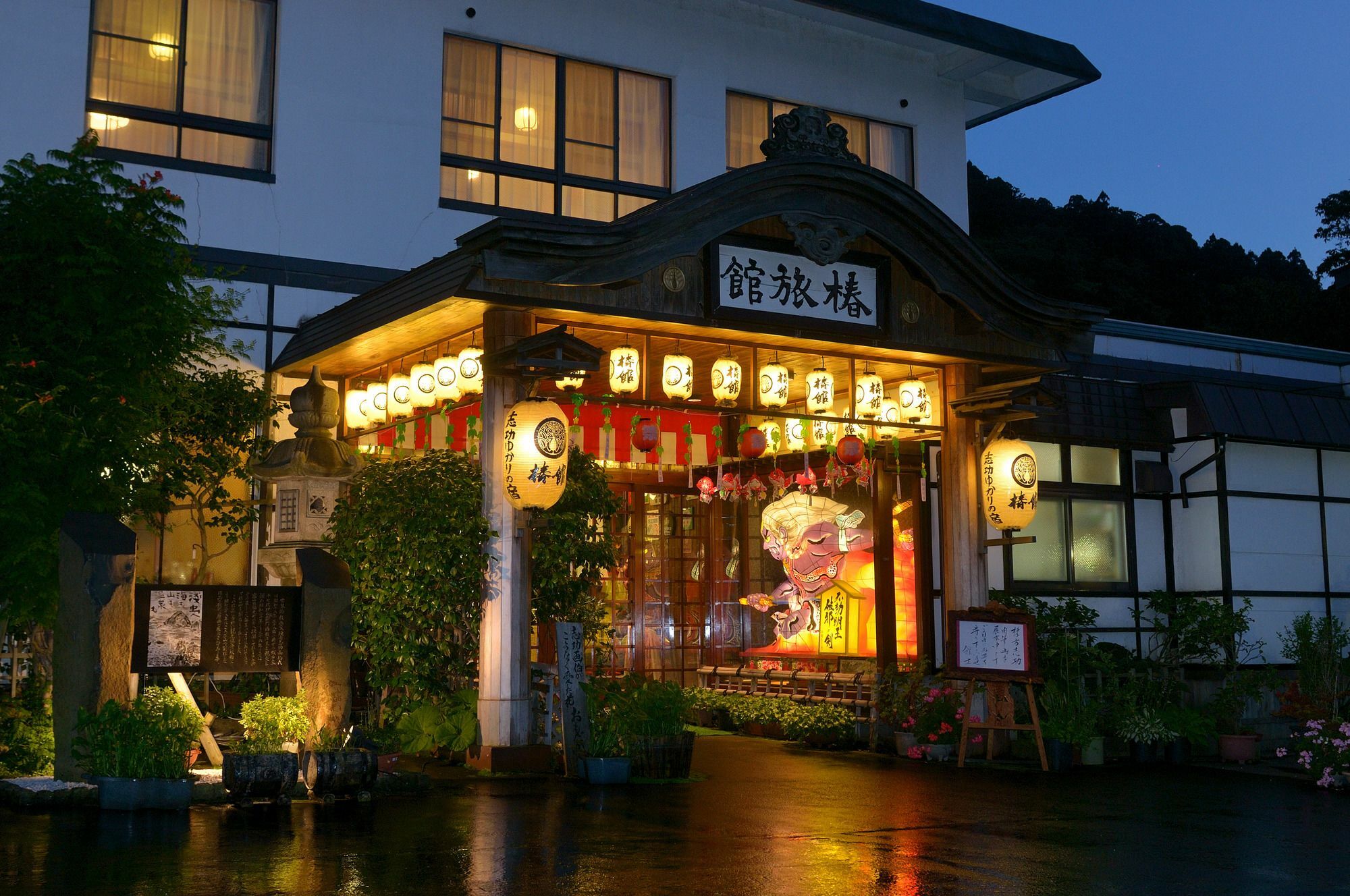 Tsubakikan Aomori Exterior photo
